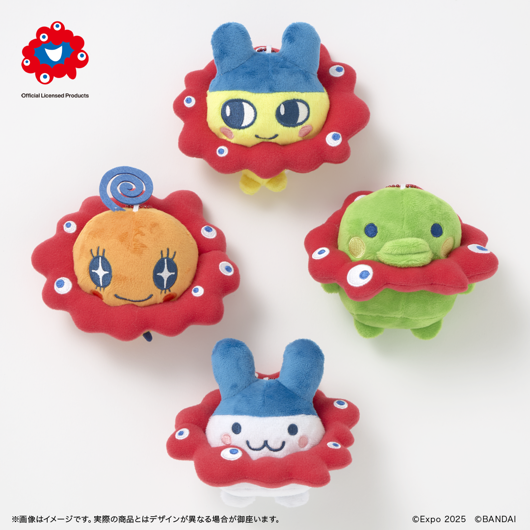 大阪・関西万博】ミャクミャク会場限定グッズまとめ 「たまごっち」や