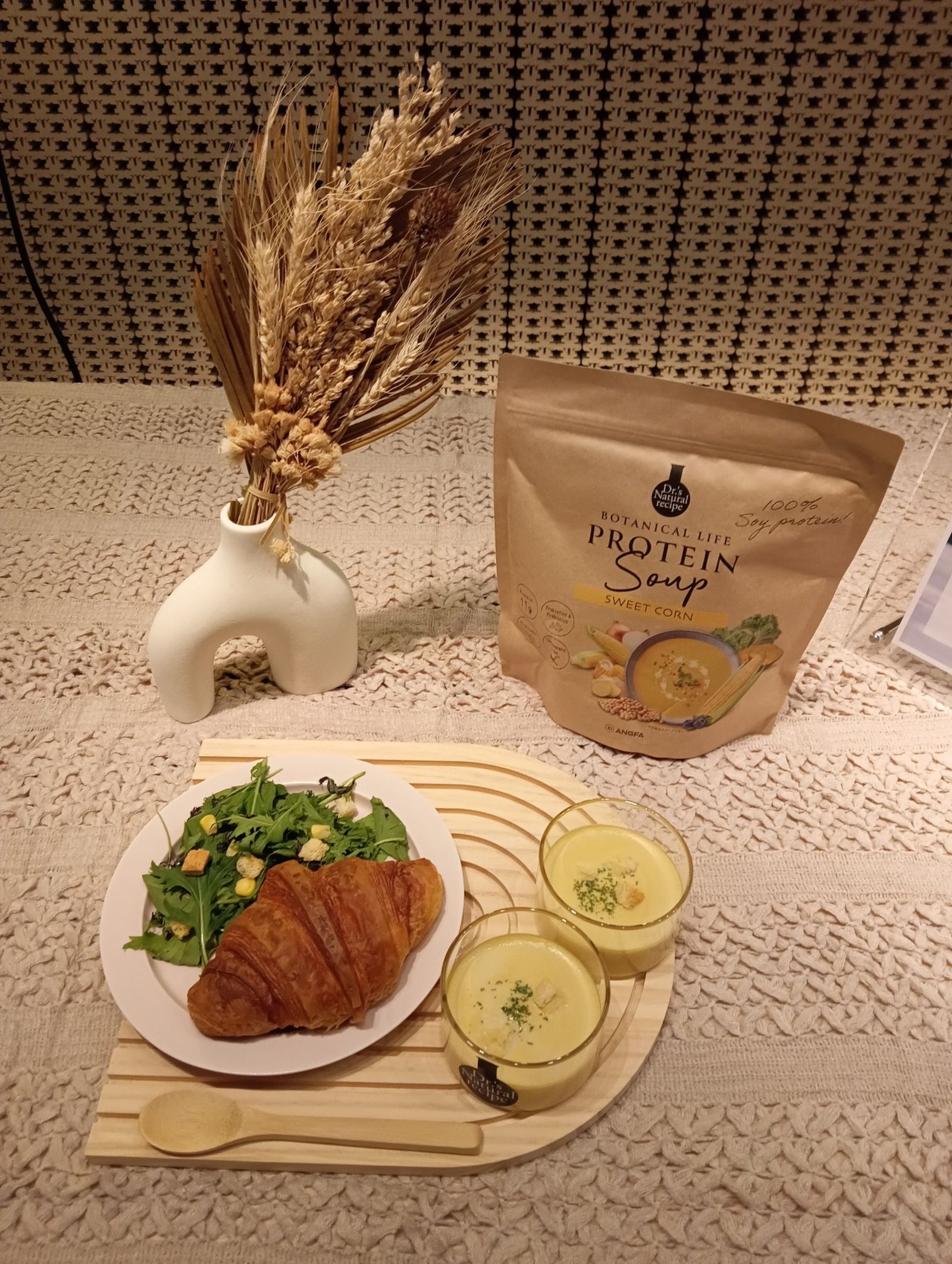 ドクターズナチュラルレシピから腸活ができる美容スーププロテイン