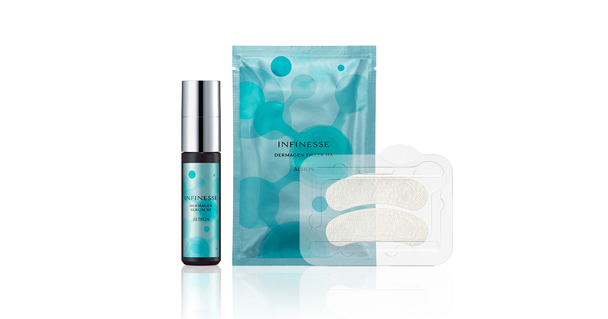 アルビオン「アンフィネス」が1カ月集中型のスキンケアセットを発売