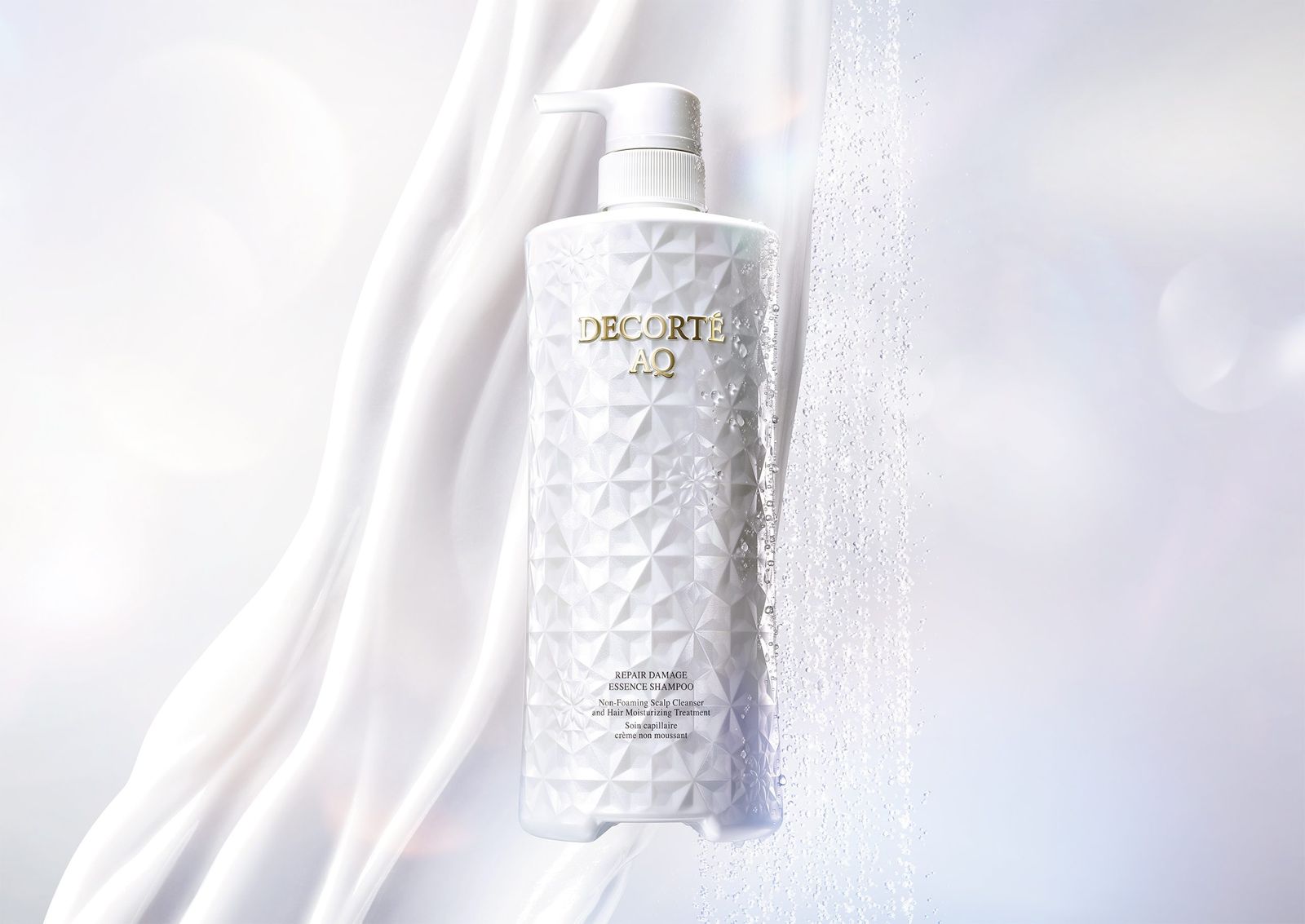 コスメデコルテ」最高峰ライン“AQ” 美容液シャンプー＆ボディーケア2品