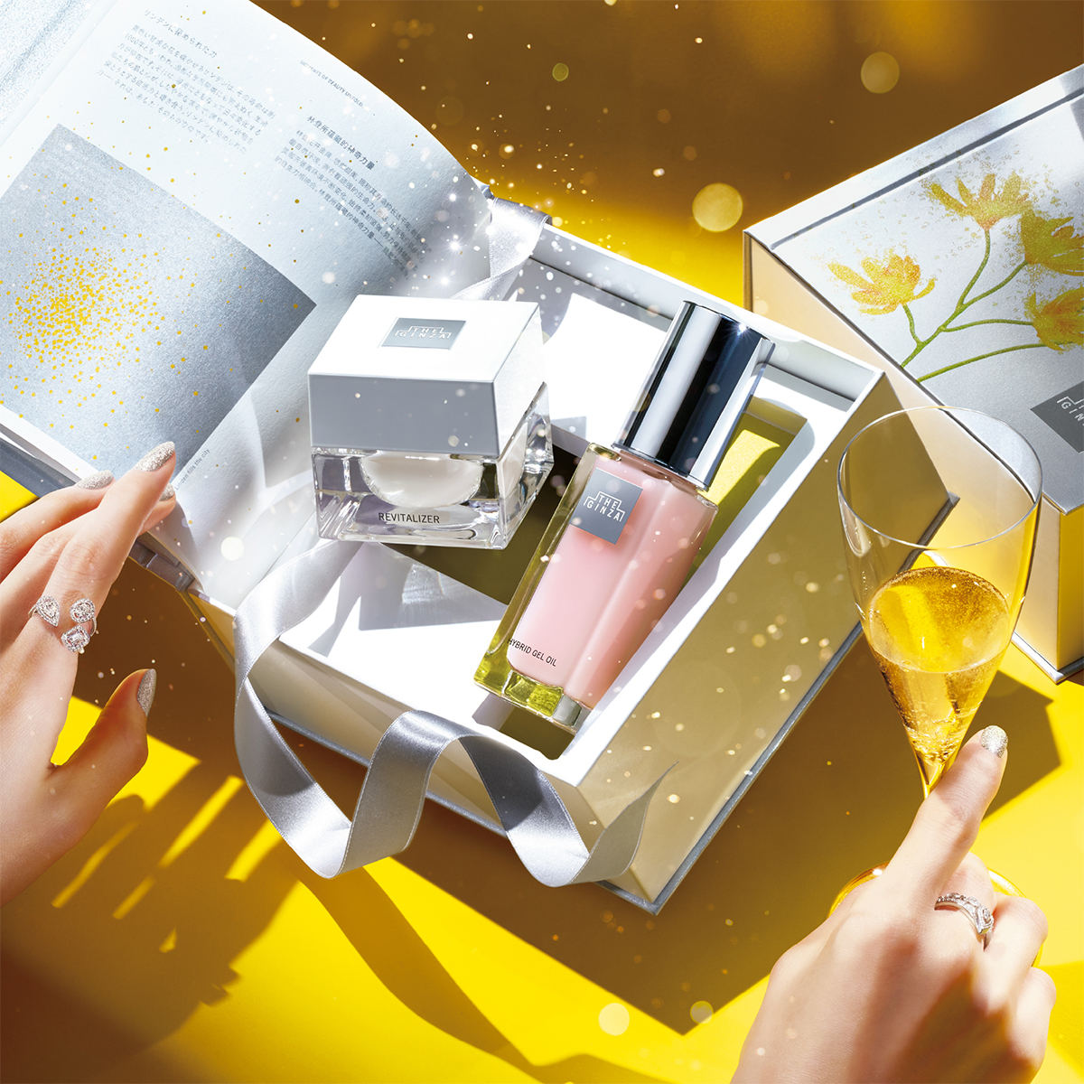 2025年クリスマスコフレ】「ザ・ギンザ」がアートブック型のスキンケア