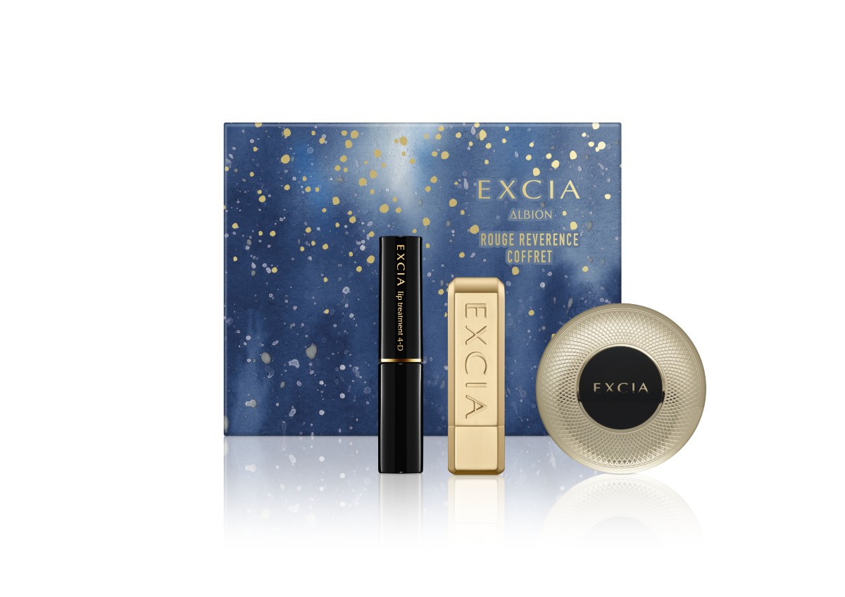 2025年クリスマスコフレ】アルビオン「エクシア」から限定コフレ 人気