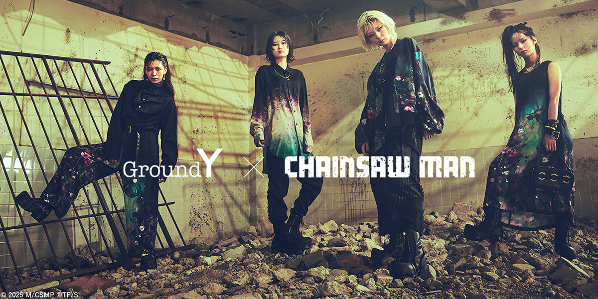 グラウンド ワイ」から映画「劇場版 チェンソーマン レゼ篇」の公開を
