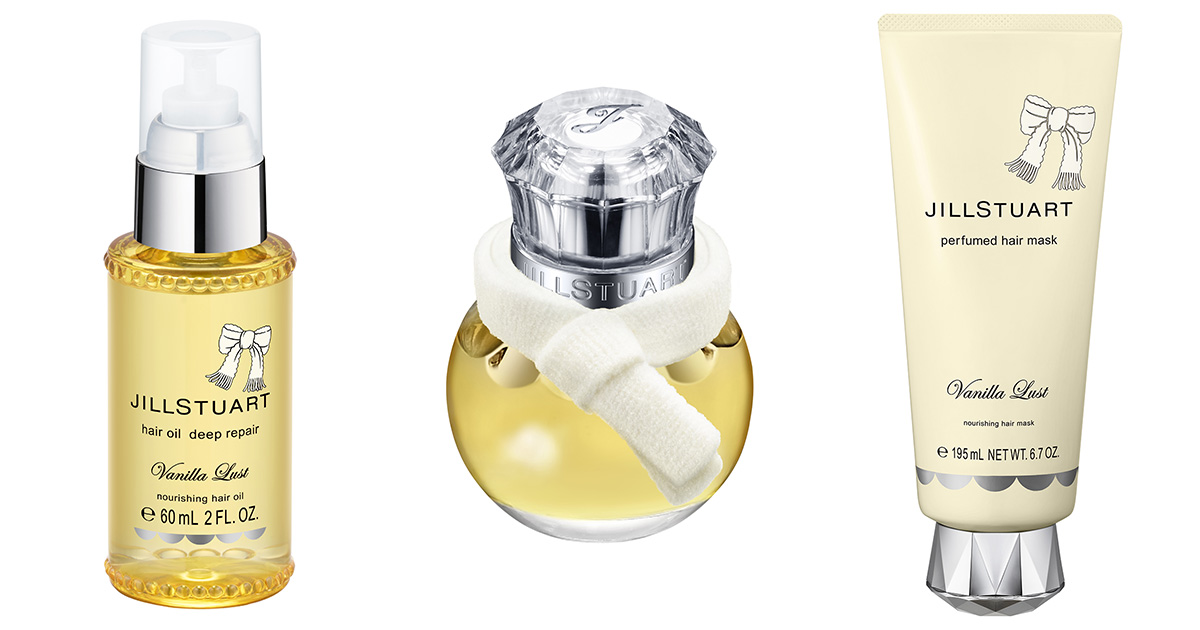 ジルスチュアート ビューティ」2025年最後の限定コレクション バニラ