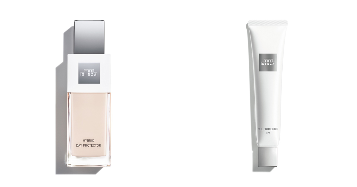 資生堂「ザ・ギンザ」から都市の過酷な環境から肌を守る日中用美容液と