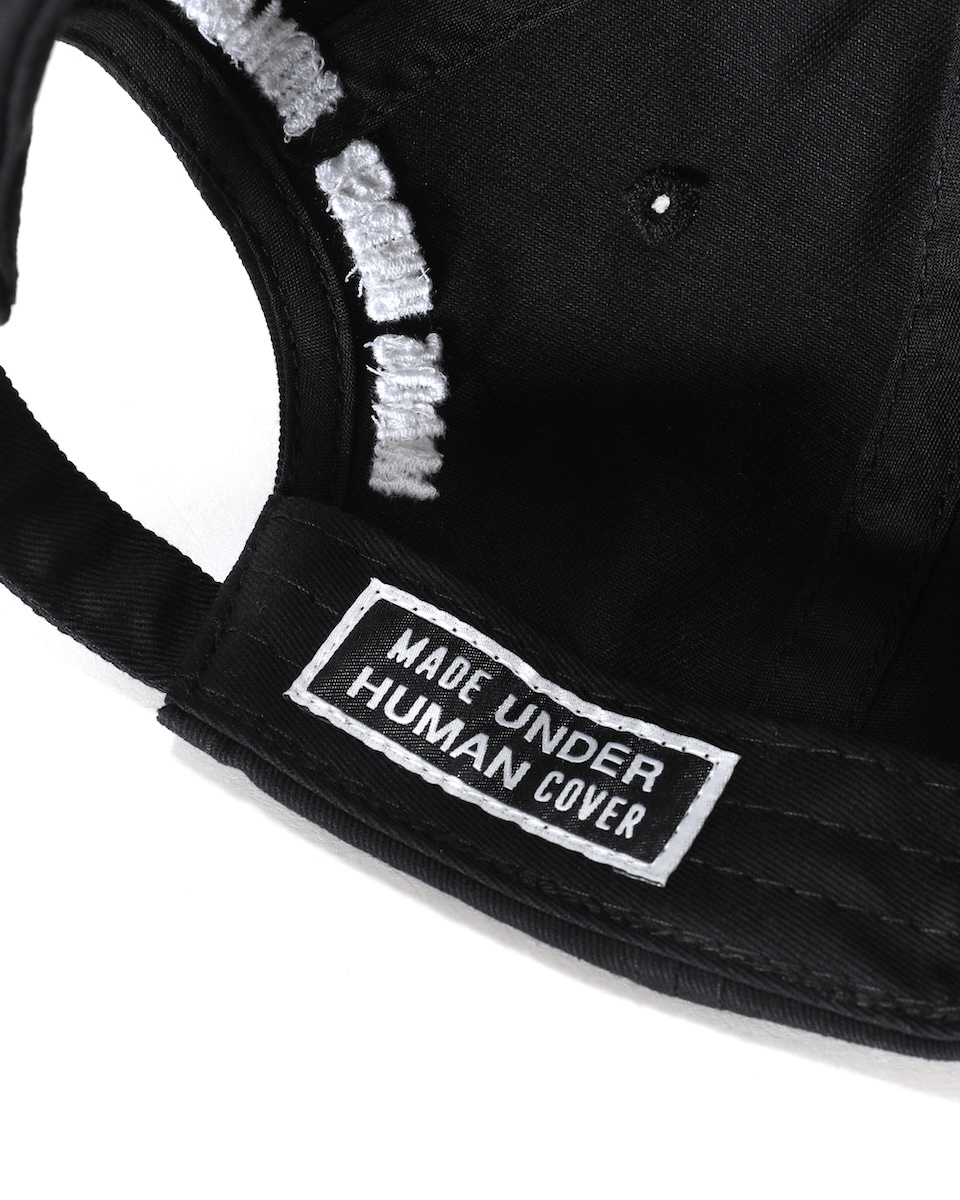 アンダーカバー」と「ヒューマンメイド」がコラボ 両ブランドのアイ