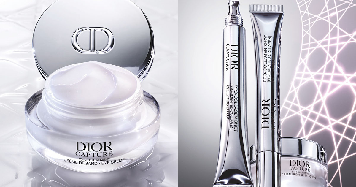 ディオール」“カプチュール”から目元ケア品＆クリームが登場 京都大学