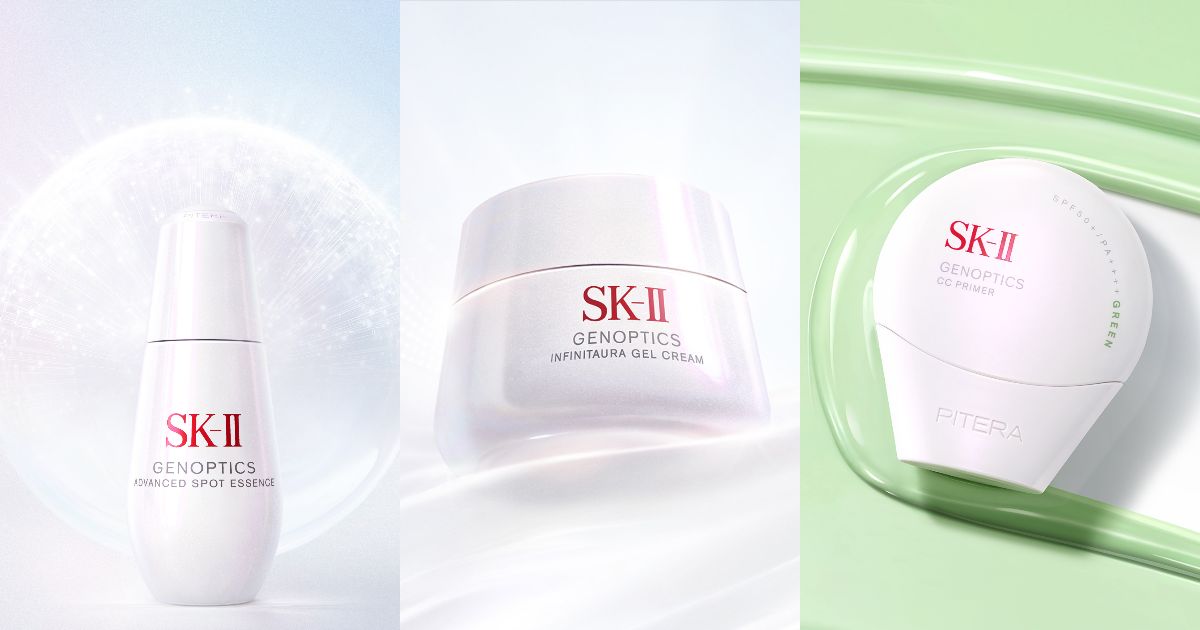 SK-Ⅱ」が美白シリーズ“ジェノプティクス”から美容液とジェルクリーム