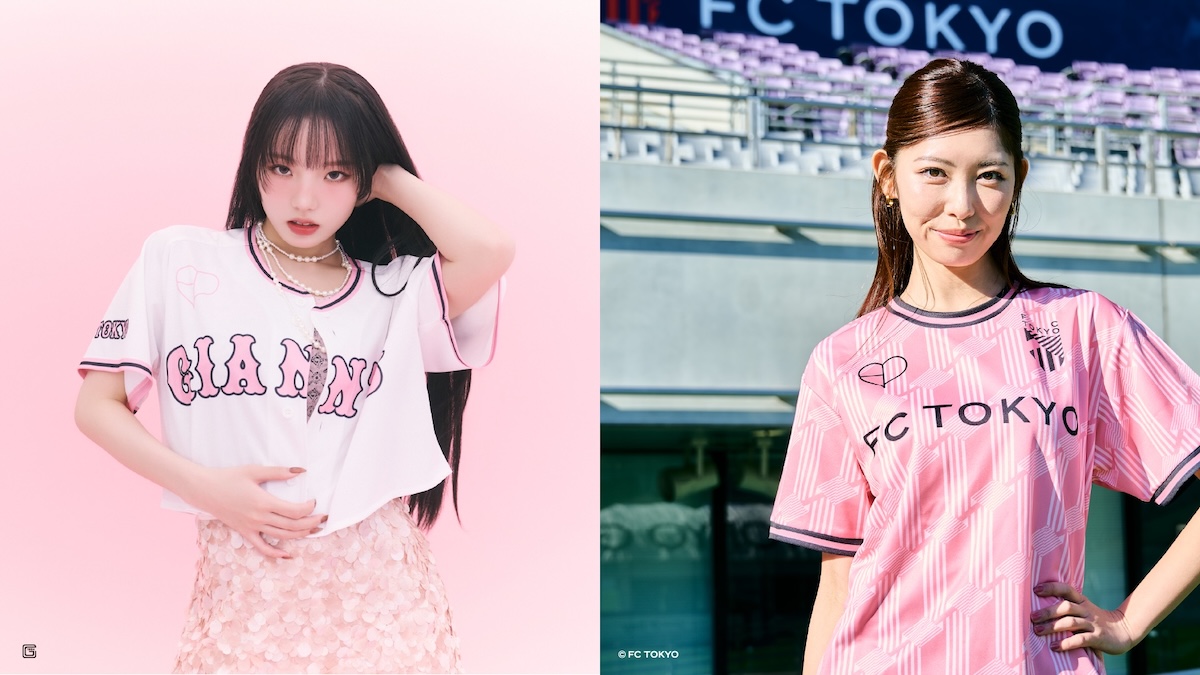 読売ジャイアンツとFC東京がBLACKPINKとコラボ Tシャツやユニホーム