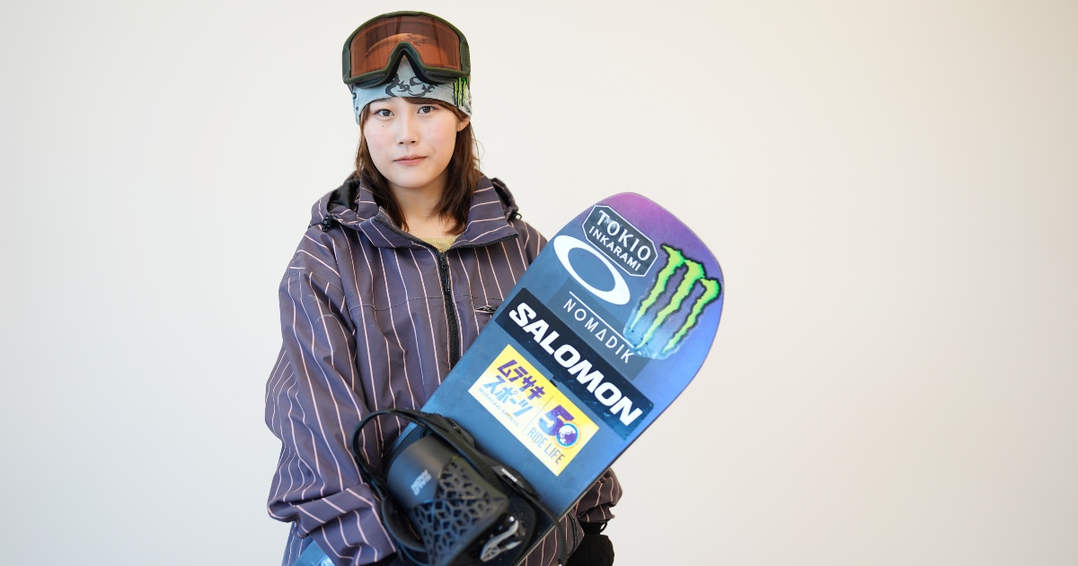 ミラノ冬季五輪スノーボード女子ビッグエアで村瀬心椛選手が金メダル