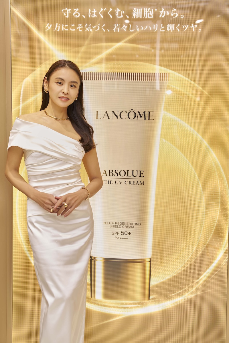 滝沢眞規子や桐谷美玲、ギュテも来場 「ランコム」が“アプソリュ”UV