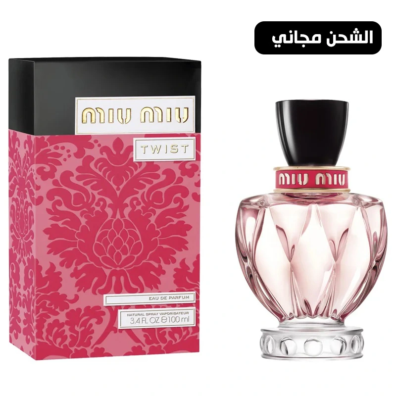 Miu Miu Twist Perfume Women | Pariscom