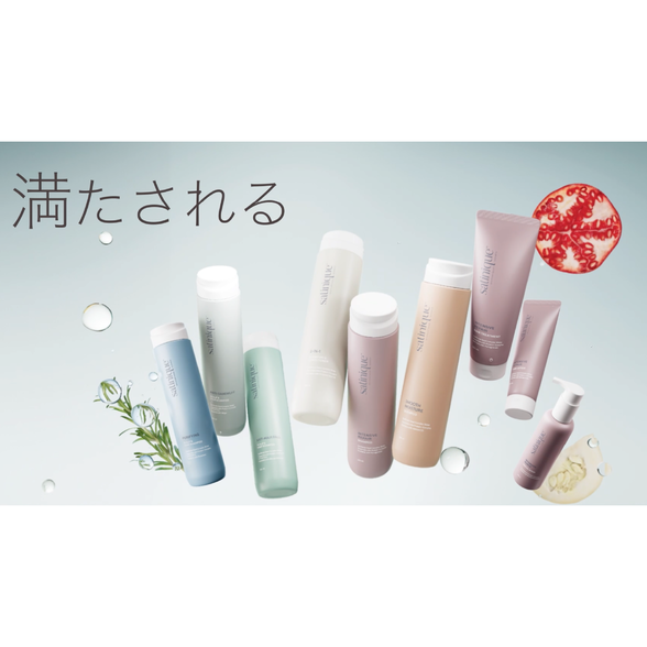 リペア ヘアコンディショナー 750mL) ：Amway(日本アムウェイ) | amwaylive