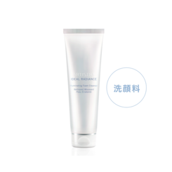 洗顔料) ：Amway(日本アムウェイ) | amwaylive