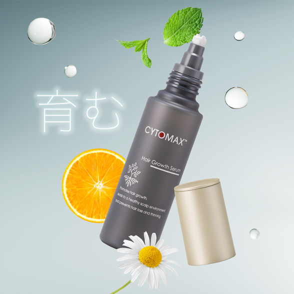 サイトマックス) ：Amway(日本アムウェイ) | amwaylive