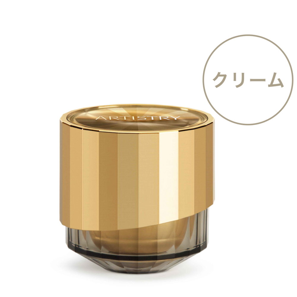 シュプリーム LX クリーム) ：Amway(日本アムウェイ) | amwaylive