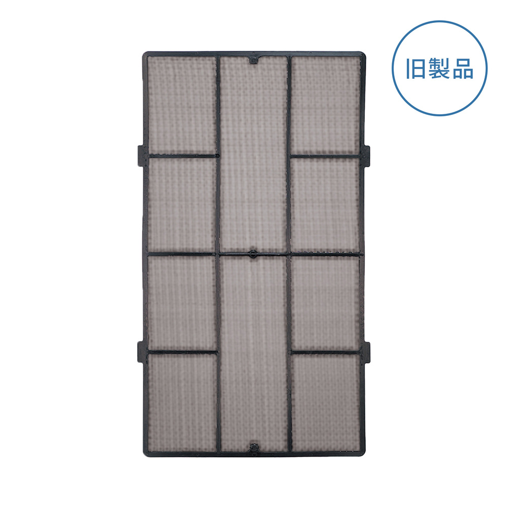 空気清浄機 プレフィルター) ：Amway(日本アムウェイ) | amwaylive