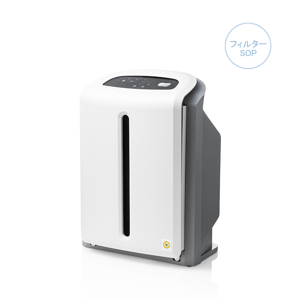 旧型】Amway アトモスフィア空気清浄機 粒子用フィルター 二個セット