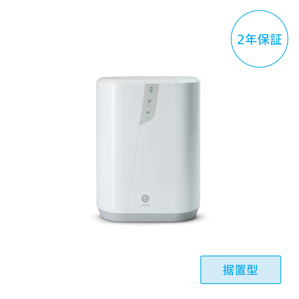 浄水器II（据置型）) ：Amway(日本アムウェイ) | amwaylive