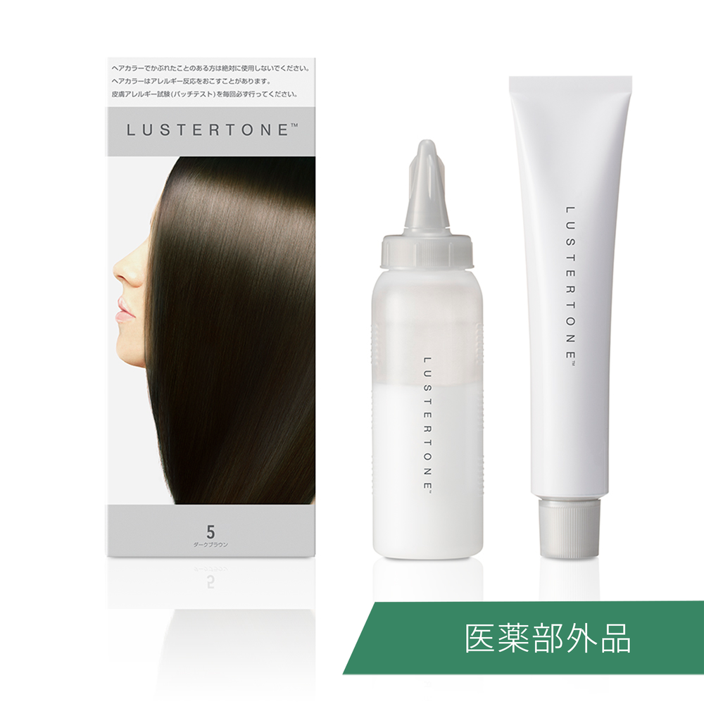 ラスタートーン エナジューヴ 5) ：Amway(日本アムウェイ) | amwaylive