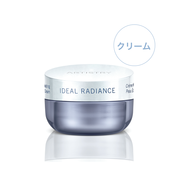 119623V_9120_01_02_amway-