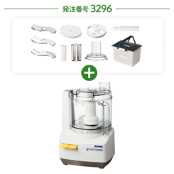 キッチン家電) ：Amway(日本アムウェイ) | amwaylive