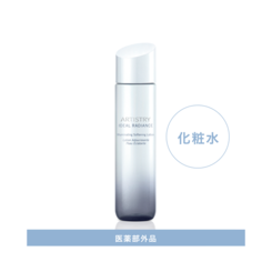 化粧水) ：Amway(日本アムウェイ) | amwaylive
