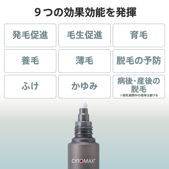 サイトマックス) ：Amway(日本アムウェイ) | amwaylive