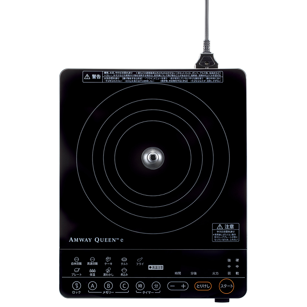 クィーン e インダクションレンジ 黒) ：Amway(日本アムウェイ