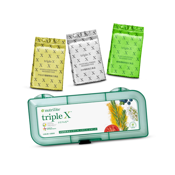 トリプルX 3セル) ：Amway(日本アムウェイ) | amwaylive