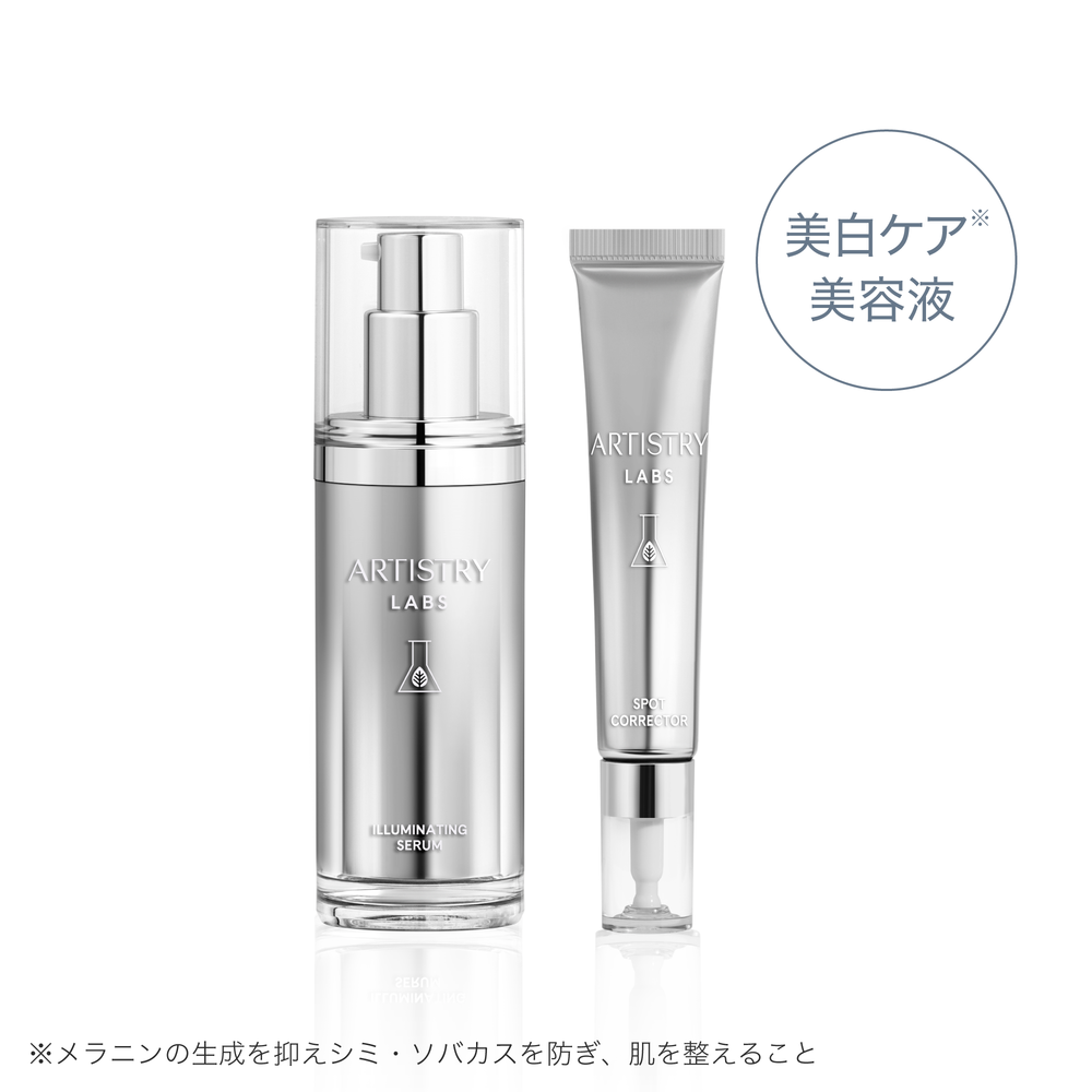 126219DDD_1431_01_amway-