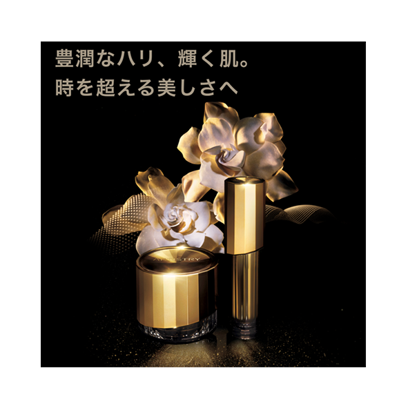 シュプリーム LX アイクリーム) ：Amway(日本アムウェイ) | amwaylive