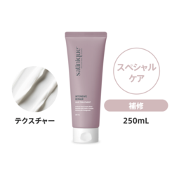 ヘアケア シャンプー&コンディショナー) ：Amway(日本アムウェイ