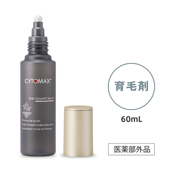 サイトマックス) ：Amway(日本アムウェイ) | amwaylive