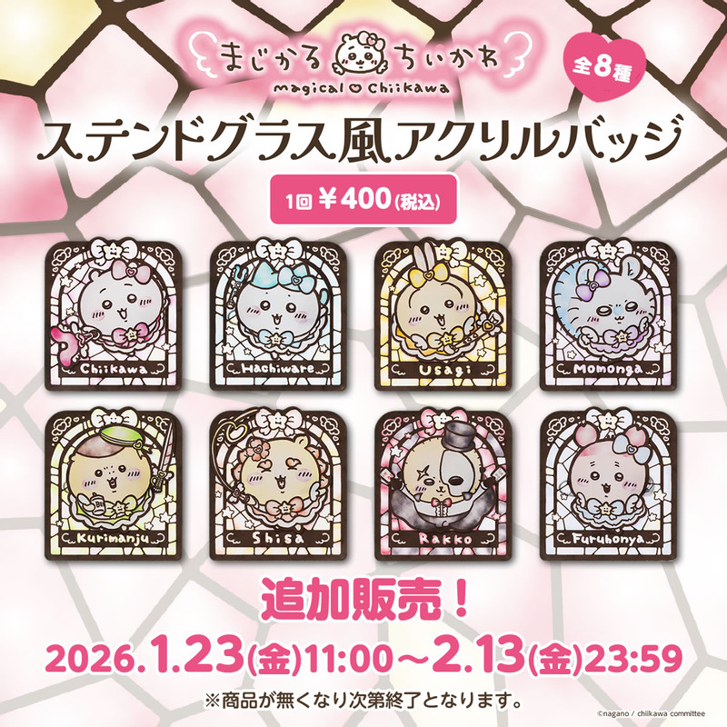 57b5ae46-b083-4a4b-9926-