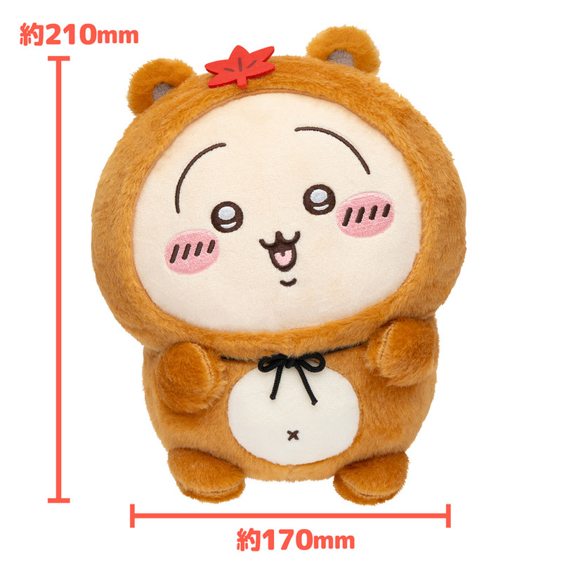 ちいかわ たぬきだもんくじ - ちいかわマーケット ちいかわくじ - ちい