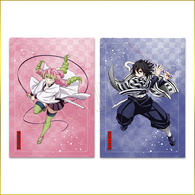 劇場版「鬼滅の刃」無限城編 第一章 猗窩座再来』アニプレックス