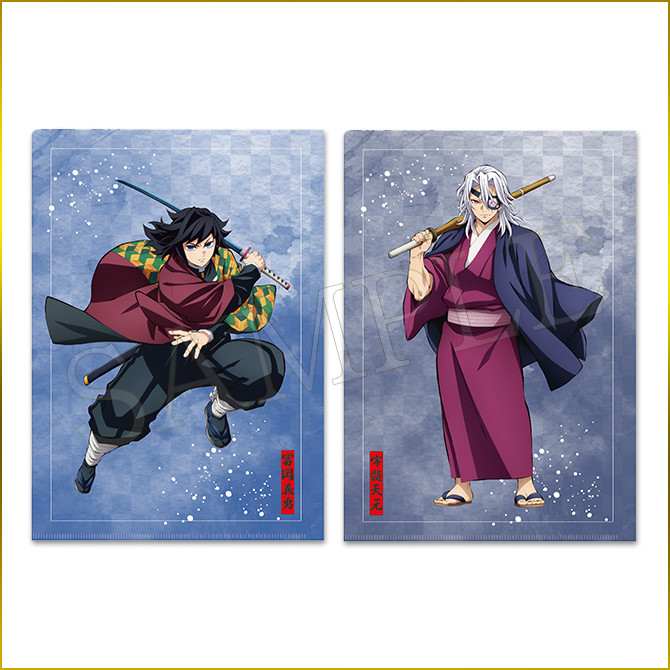 劇場版「鬼滅の刃」無限城編 第一章 猗窩座再来』アニプレックス