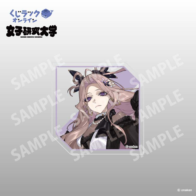 女子研究大学 くじラック クリアファイル 巾着 アクリルブロック 女子