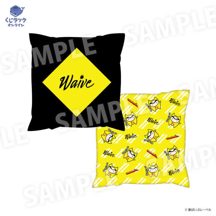 くじラックオンライン限定 『Waive』 - くじポータル