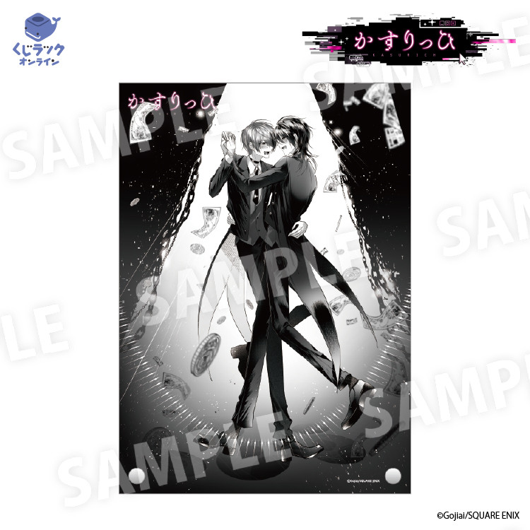 かすりっひ アクリルスタンド アクスタ かすりっひ」ビッグアクリル