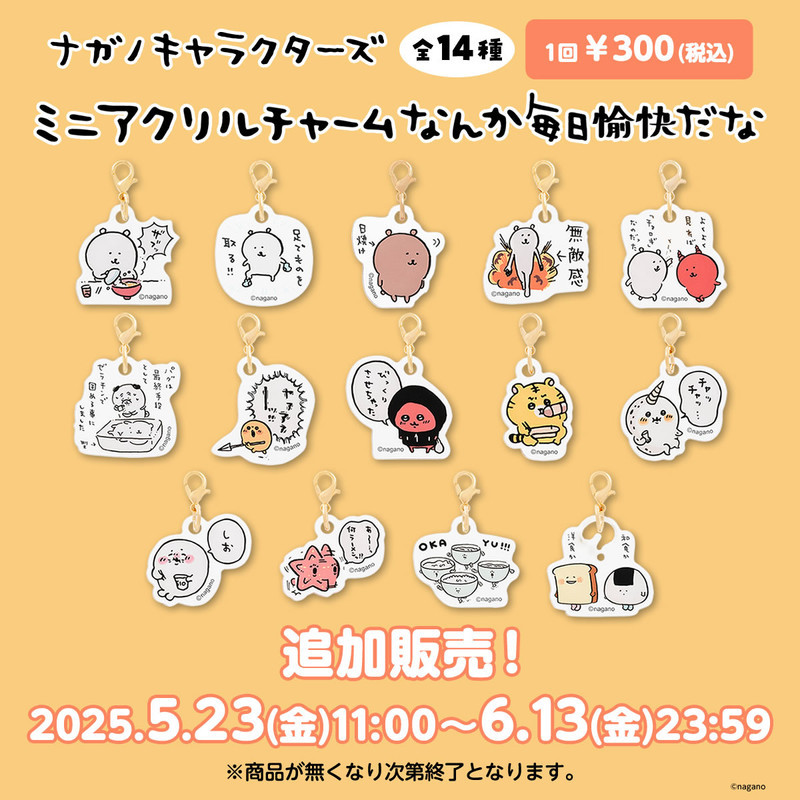 f153649c-2684-4edc-afb7-