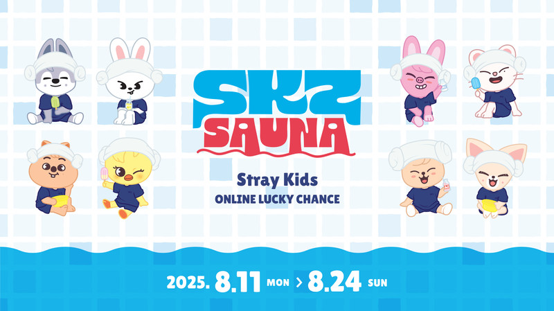 Stray Kids ONLINE LUCKY CHANCE - Stray Kids JYP JAPAN POPUP STORE