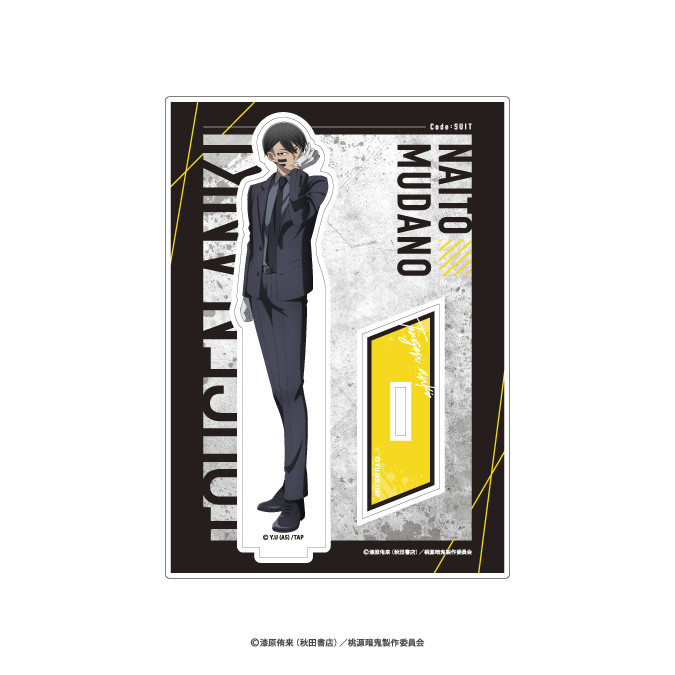 5fbdc41b-e476-4dd9-953c-