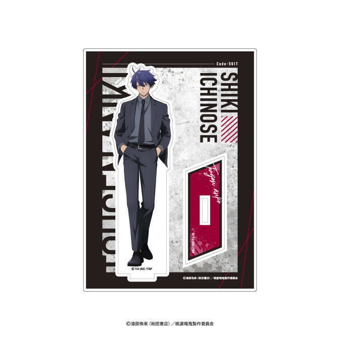 81d7d850-a5a6-4b9c-b16f-