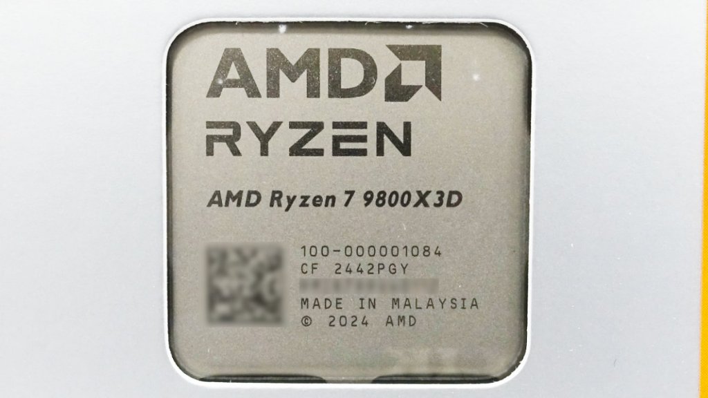 さらにパワーアップ、第2世代3D V-Cache搭載ゲーマー本命8コア/16