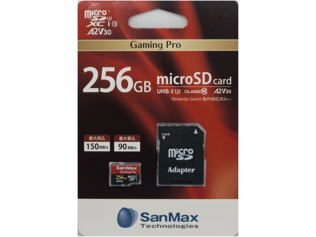 SanMax SMP15256A2V Gaming Pro MicroSDXCカード 256GB UHS-1 U3 A2