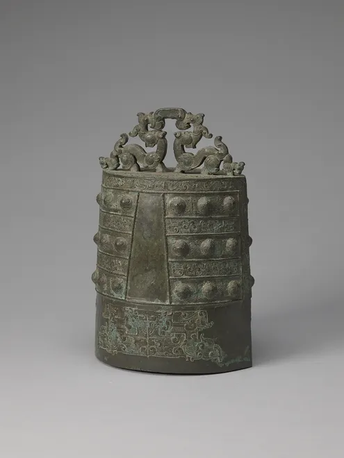 Bo zhong 鎛鐘 (Bell)