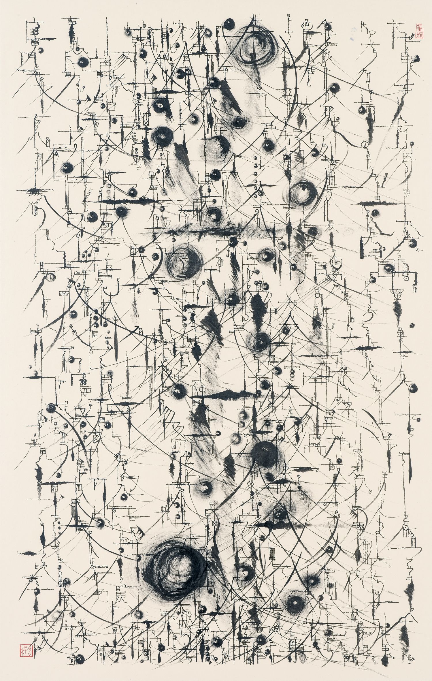 動く時代を掴んでみたい」──書家・石川九楊が語る、ことばの芸術