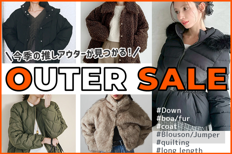 リリーブラウン LILY BROWN 【2026年新春福袋】 【LILY BROWN】2026年